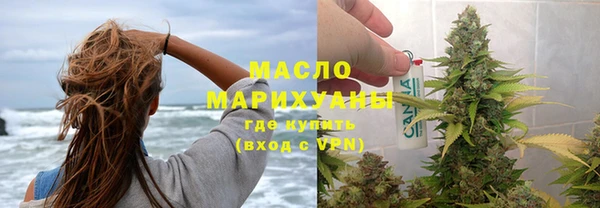 гидропоника Алексин
