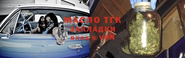 дмт Алзамай