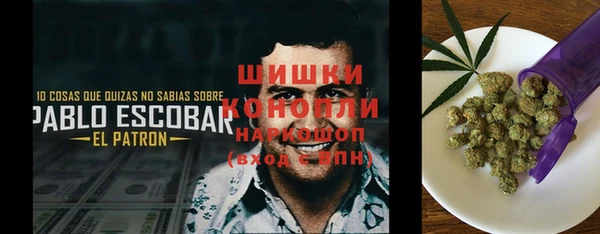 MDMA Алексеевка