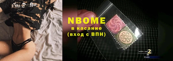 гидропоника Алексин