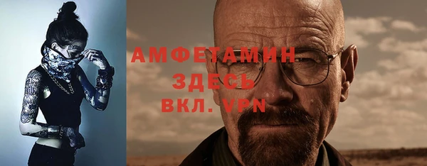 MDMA Алексеевка