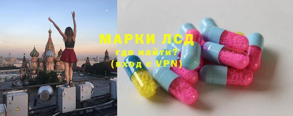 гидропоника Алексин