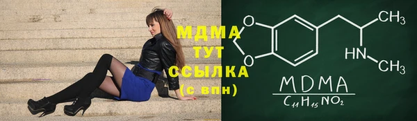 гидропоника Алексин