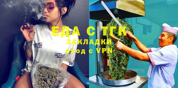 MDMA Алексеевка