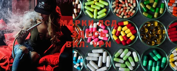 MDMA Алексеевка