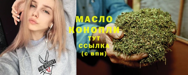 гидропоника Алексин