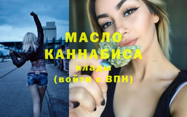 гидропоника Алексин