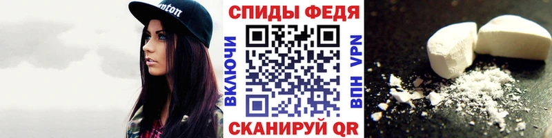 KRAKEN вход  купить наркоту  Ветлуга  Метамфетамин кристалл 